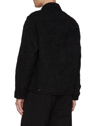 Back View - Click To Enlarge - SONG FOR THE MUTE - Antique Straw Embroidered Worker Jacket