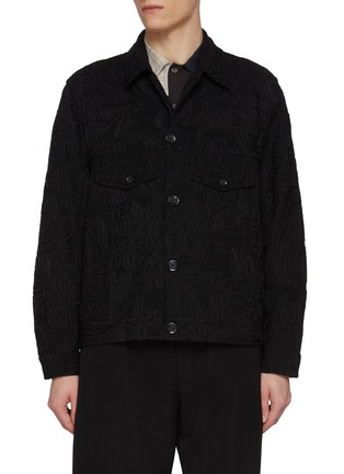Main View - Click To Enlarge - SONG FOR THE MUTE - Antique Straw Embroidered Worker Jacket