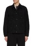 Main View - Click To Enlarge - SONG FOR THE MUTE - Antique Straw Embroidered Worker Jacket