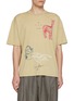 Main View - Click To Enlarge - SONG FOR THE MUTE - Oversized Sketchbook Print Cotton T-Shirt