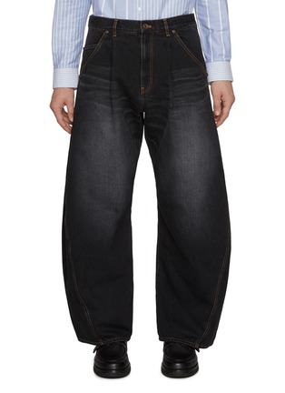 Main View - Click To Enlarge - KHOKI - Barrel Leg Denim Pants