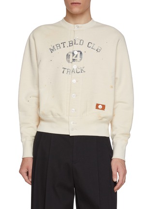 THOM BROWNE | Stripe sleeve zip hoodie | Men | Lane Crawford