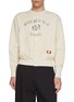 KHOKI Vintage Effect Baseball Button Up Cotton Sweatshirt KHOKI Vintage Effect Baseball Button Up Cotton Sweatshirt