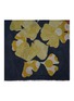 Main View - Click To Enlarge - MAPOÉSIE - Eternel Wool Scarf