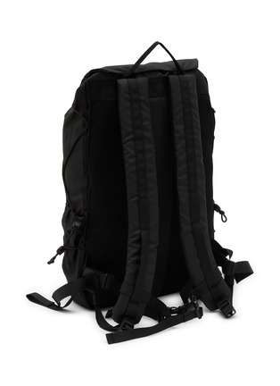 Detail View - Click To Enlarge - ELLIKER - Cautley Flap Over Backpack