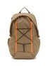 Main View - Click To Enlarge - ELLIKER - Kiln Hooded Zip Top Backpack