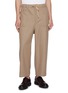 Main View - Click To Enlarge - TECLOR - Elasticated Drawstring Pants