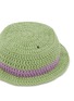 Detail View - Click To Enlarge - LANE CRAWFORD - Stanley Cup Accessory Panama Hat — Green/Purple