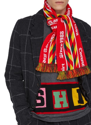 Figure View - Click To Enlarge - COMME DES GARCONS SHIRT ACCESSORIES - Jacquard Football Knit Scarf