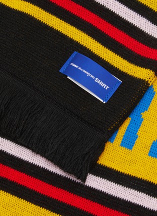Detail View - Click To Enlarge - COMME DES GARCONS SHIRT ACCESSORIES - Jacquard Football Knit Scarf