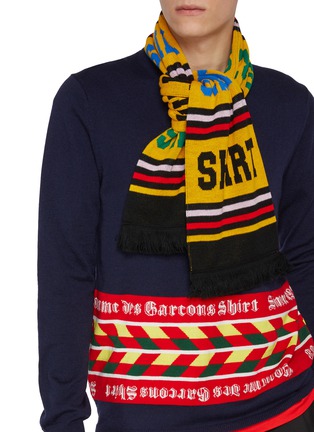 Figure View - Click To Enlarge - COMME DES GARCONS SHIRT ACCESSORIES - Jacquard Football Knit Scarf
