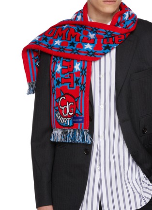 Figure View - Click To Enlarge - COMME DES GARCONS SHIRT ACCESSORIES - Football Jacquard Knit Scarf
