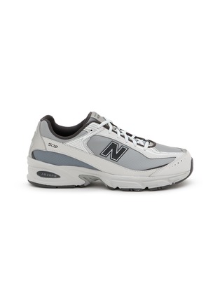 Main View - Click To Enlarge Main View - Click To Enlarge - COMME DES GARÇONS HOMME - X New Balance 509 Men's Sneakers