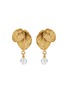 Main View - Click To Enlarge - GOOSSENS - Balade Leaf 24K Gold Plated Natural Crystal Clip Earrings