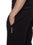  - ON - Focus Tech Sweatpants