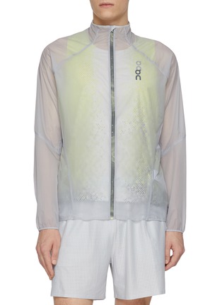 Main View - Click To Enlarge - ON - Zero Running Jacket