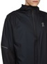  - ON - Ultra Jacket