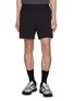 Main View - Click To Enlarge - ON - Ultra Performance Running Shorts