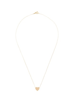 Detail View - Click To Enlarge - BIJOU DE M - Reversible Heart 18K Gold Diamond Resin Necklace