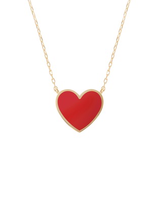 Detail View - Click To Enlarge - BIJOU DE M - Reversible Heart 18K Gold Diamond Resin Necklace