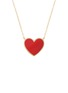 Detail View - Click To Enlarge - BIJOU DE M - Reversible Heart 18K Gold Diamond Resin Necklace