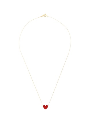 Main View - Click To Enlarge - BIJOU DE M - Reversible Heart 18K Gold Diamond Resin Necklace