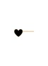 Main View - Click To Enlarge - BIJOU DE M - Reversible Heart 18K Gold Diamond Resin Single Earring — Right