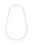 Main View - Click To Enlarge - BIJOU DE M - 18K Gold Plated Sterling Silver Ball Chain Necklace