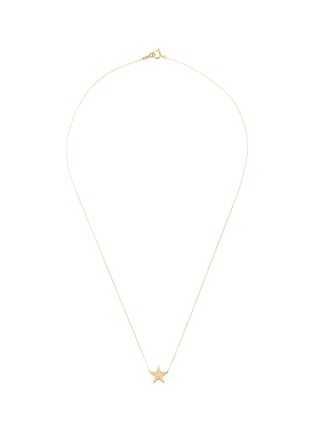 Detail View - Click To Enlarge - BIJOU DE M - Reversible Star 18K Gold Diamond Resin Necklace