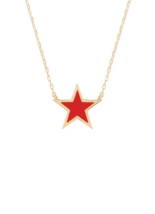 Detail View - Click To Enlarge - BIJOU DE M - Reversible Star 18K Gold Diamond Resin Necklace