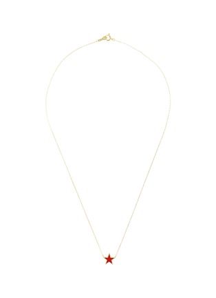 Main View - Click To Enlarge - BIJOU DE M - Reversible Star 18K Gold Diamond Resin Necklace