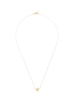 Detail View - Click To Enlarge - BIJOU DE M - Reversible Star 18K Gold Diamond Resin Necklace