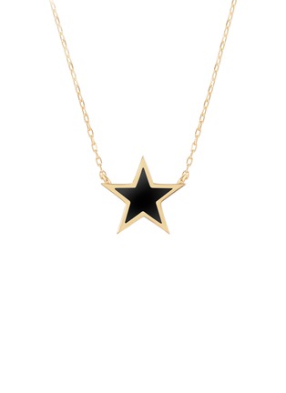 Detail View - Click To Enlarge - BIJOU DE M - Reversible Star 18K Gold Diamond Resin Necklace