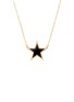 Detail View - Click To Enlarge - BIJOU DE M - Reversible Star 18K Gold Diamond Resin Necklace