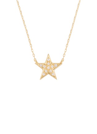  - BIJOU DE M - Reversible Star 18K Gold Diamond Resin Necklace