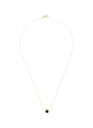 Main View - Click To Enlarge - BIJOU DE M - Reversible Star 18K Gold Diamond Resin Necklace