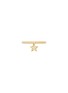 Main View - Click To Enlarge - BIJOU DE M - Shooting Star 18K Gold Diamond Ring — JP 10