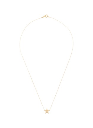 Detail View - Click To Enlarge - BIJOU DE M - Reversible Star 18K Gold Diamond Resin Necklace