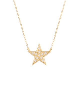  - BIJOU DE M - Reversible Star 18K Gold Diamond Resin Necklace