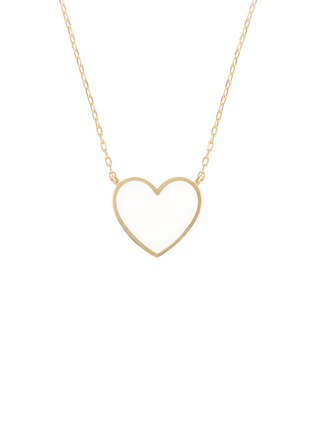 Detail View - Click To Enlarge - BIJOU DE M - Reversible Heart 18K Gold Diamond Resin Necklace