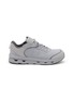 Main View - Click To Enlarge - ON - Cloudzone Moon Men's Sneakers