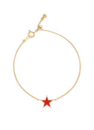 Main View - Click To Enlarge - BIJOU DE M - Reversible Star 18K Gold Diamond Resin Bracelet