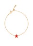 Main View - Click To Enlarge - BIJOU DE M - Reversible Star 18K Gold Diamond Resin Bracelet