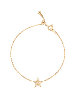 Detail View - Click To Enlarge - BIJOU DE M - Reversible Star 18K Gold Diamond Resin Bracelet