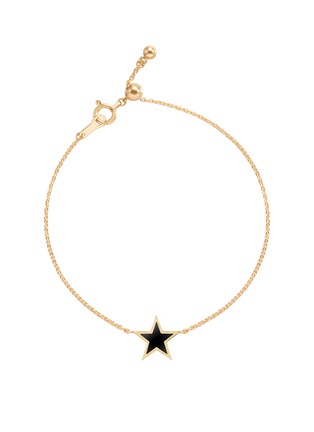 Main View - Click To Enlarge - BIJOU DE M - Reversible Star 18K Gold Diamond Resin Bracelet