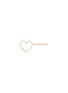 Main View - Click To Enlarge - BIJOU DE M - Reversible Heart 18K Gold Diamond Resin Single Earring — Right