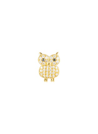 Main View - Click To Enlarge - BIJOU DE M - Owl 18K Gold Diamond Single Earring