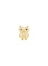 Main View - Click To Enlarge - BIJOU DE M - Owl 18K Gold Diamond Single Earring