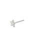 Detail View - Click To Enlarge - BIJOU DE M - Petit Star 18K White Gold Diamond Single Earring
