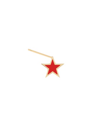 Main View - Click To Enlarge - BIJOU DE M - Reversible Star 18K Gold Diamond Resin Single Earring — Left